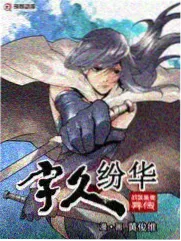 纪实综艺旧物修复事务所封面